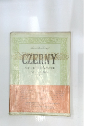 Zen on Piano Library CZERNY 