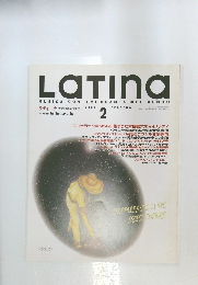 Latina　2002年2月号　