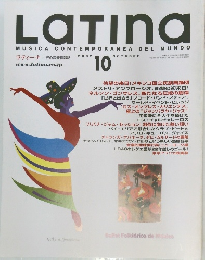 ラティーナ　2002年10月号