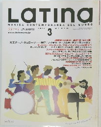 ラティーナ 　2002年3月号