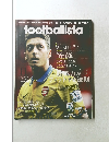 footballista　Issue 003 NOV. 2013　新戦力がSフィットする法則