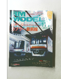 RM　Model　2010年5月