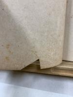 教育勅語　郷土の精華
