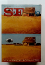 SFマガジン　１９７３年１０月号