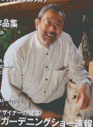 ドゥーパ!　2000年6月号