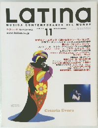 Latina　MUSICA CONTEMPORANEA DEL MUNDO　2001年11月号