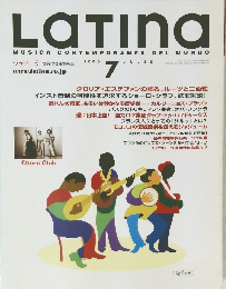 Latina　2000年7月号
