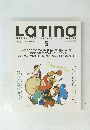 Latina　2000年5月号