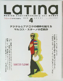 ラティーナ　2000年4月