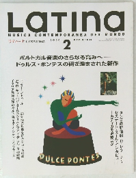 Latina　2000年2月号