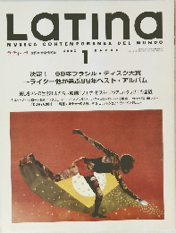 ラティーナ 2000年1月号