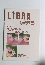 LIBRA　10　2010年5月号