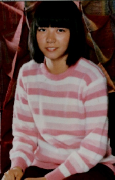 月刊染織 1982年2月号 No.11