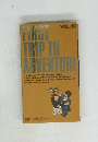 FIRST TRIP TO ADVENTURE　Vol.10