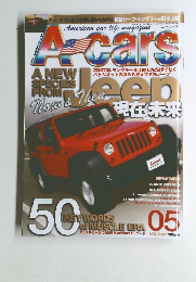 アメリカンカーライフマガジンA-cars　2007年5月