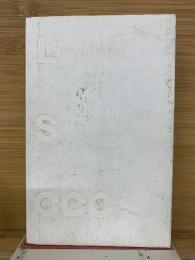 LS　　CCC