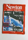 Newton　Vol.10 No.1　1990年1月号
