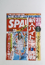 SPA!　2010年5月4・11日