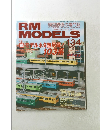 RM MODELS 134　 2006年10月号