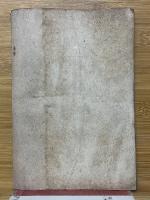 教育勅語　郷土のほまれ