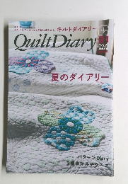 QuiltDiary　2021年1月