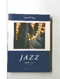 JAZZ