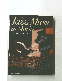 Jazz Music in Movies
