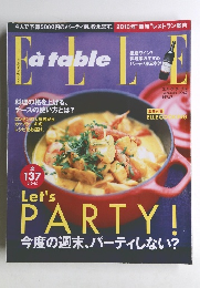 エル・ア・ターブル　2010年1月号