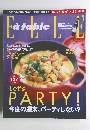 エル・ア・ターブル　2010年1月号