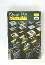 Classic CD　COMPLETE CATALOGUE 1989