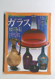 ガラス　The　Glass　