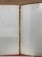 支那文明の基礎知識