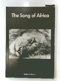 The　Song　of　Africa