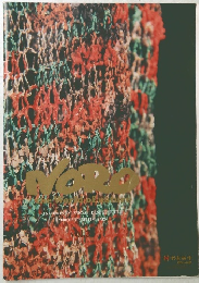 Noro The World of Nature　Vol.35