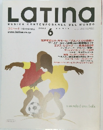 Latina　2002年6月号