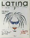 Latina　1996年7月号