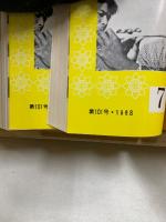 ヴェーダーンタ