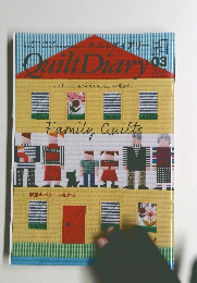 Quilt Diary　2021年3月号