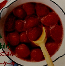 きょうの料理6 1996