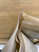 職原抄講義　全