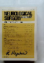 NEUROLOGICAL SURGERY VOL.19 NO.4 1991年4月号