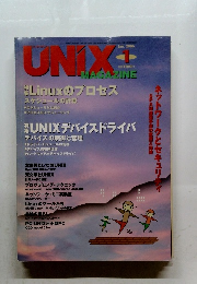 UNIX　２００６年１月