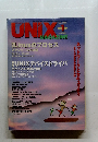 UNIX　２００６年１月