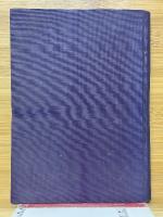 文化人類学序説