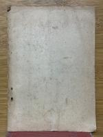 薩摩義士之偉業