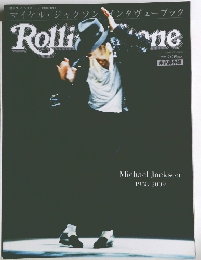 Rolling Stone Magazine　2009年10月号