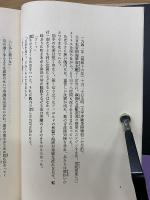 広島に原爆を落とす日