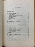 現代高等英文法