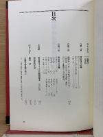 続・明治座評判記