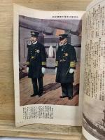 東郷元帥一代の記念寫眞帖